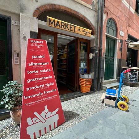 Dal Ferroviere - A Charming Stone Retreat In Cinque Terre Монтеросо ал Маре Екстериор снимка